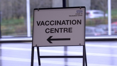 Vaccination Centre sign